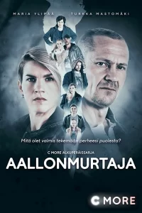 Добро пожаловать в Техас (2017) онлайн