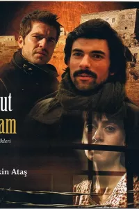 Если бы я стал облаком (2005) онлайн