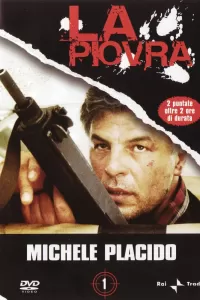 Спрут (1984) онлайн